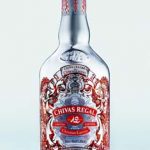 Chivas s'habille en Lacroix pour Noël