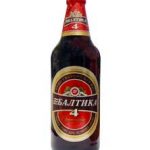Carlsberg subit le triplement des taxes sur la bière en Russie