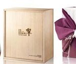 Un furoshiki pour la Fête des Pères avec Suntory