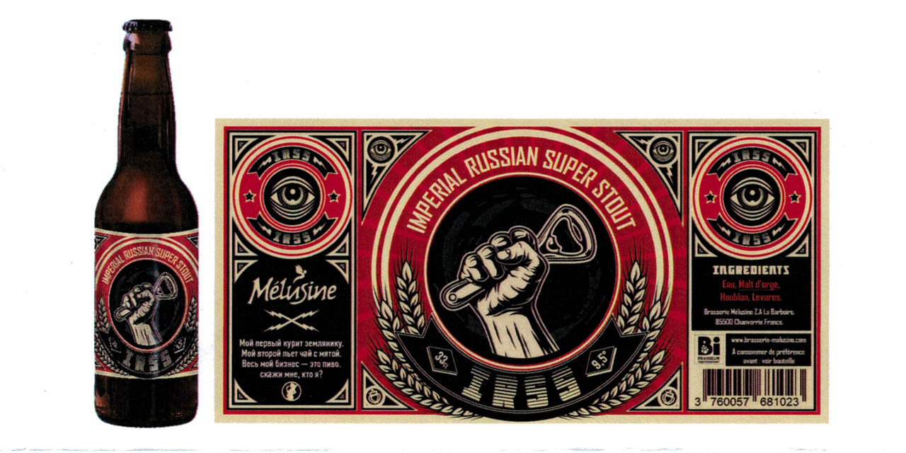 I.R.S.S (Imperial Russian Super Stout)