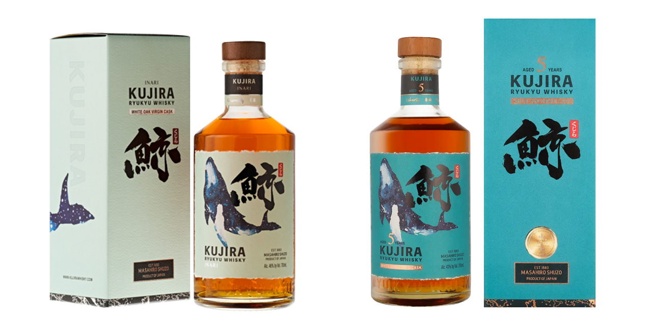 Kujira, une autre approche du whisky japonais