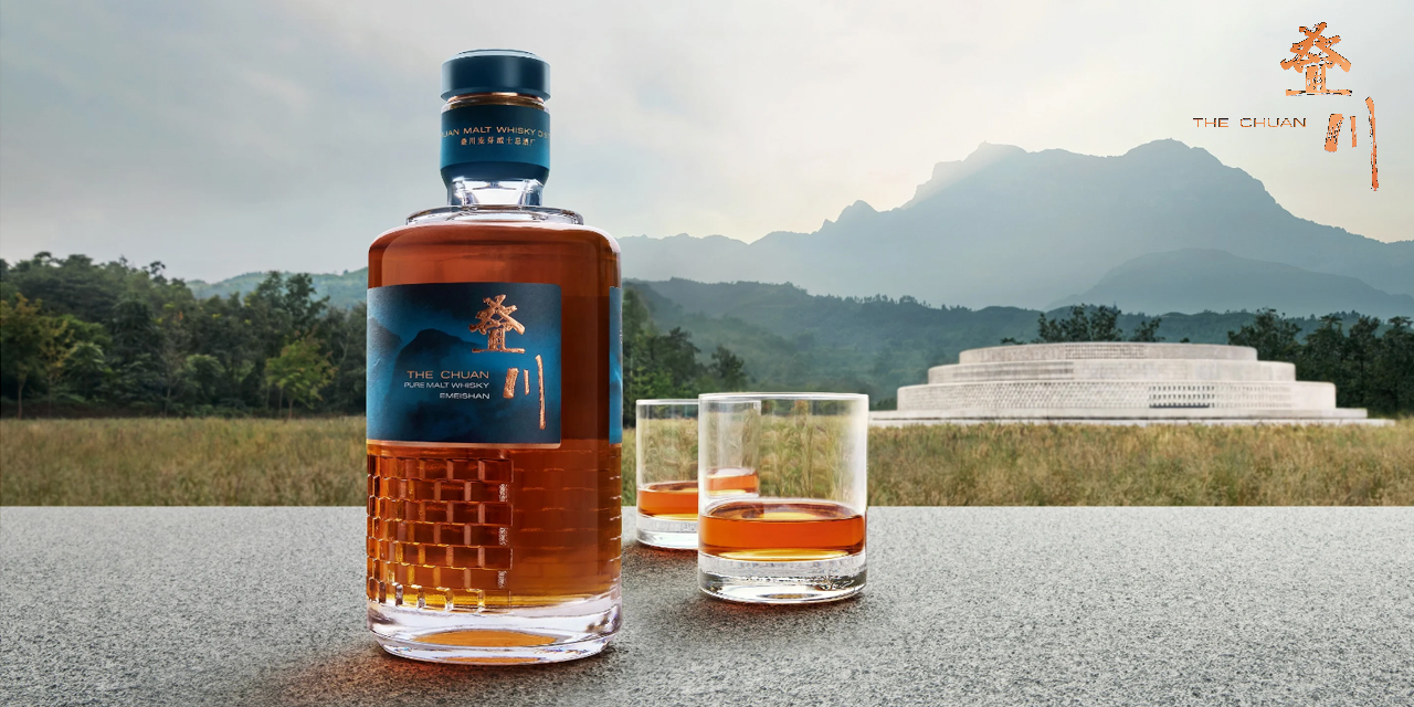 Pernod Ricard lance The Chuan, son whisky premium de Chine