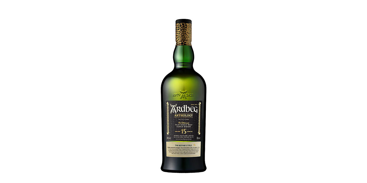 The Beithir’s Tale, le final de la trilogie Anthology d’Ardbeg