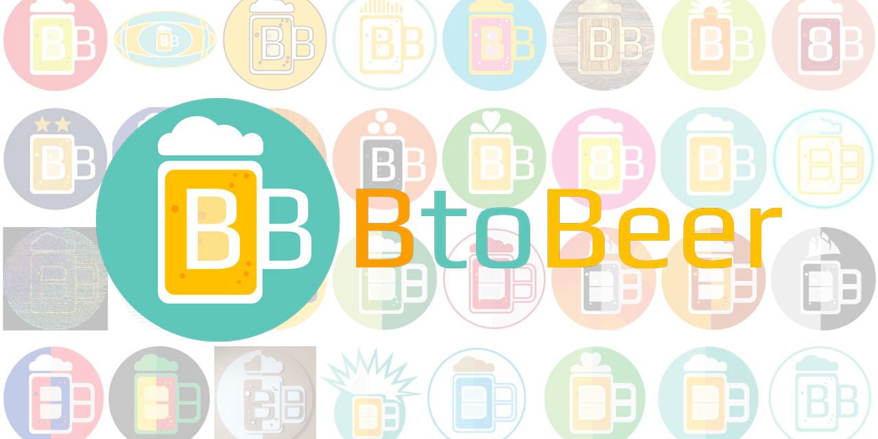 BtoBeer, une décennie au service de la bière française