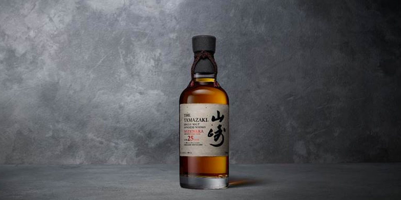 Suntory présente le Yamazaki 25 ans Mizunara
