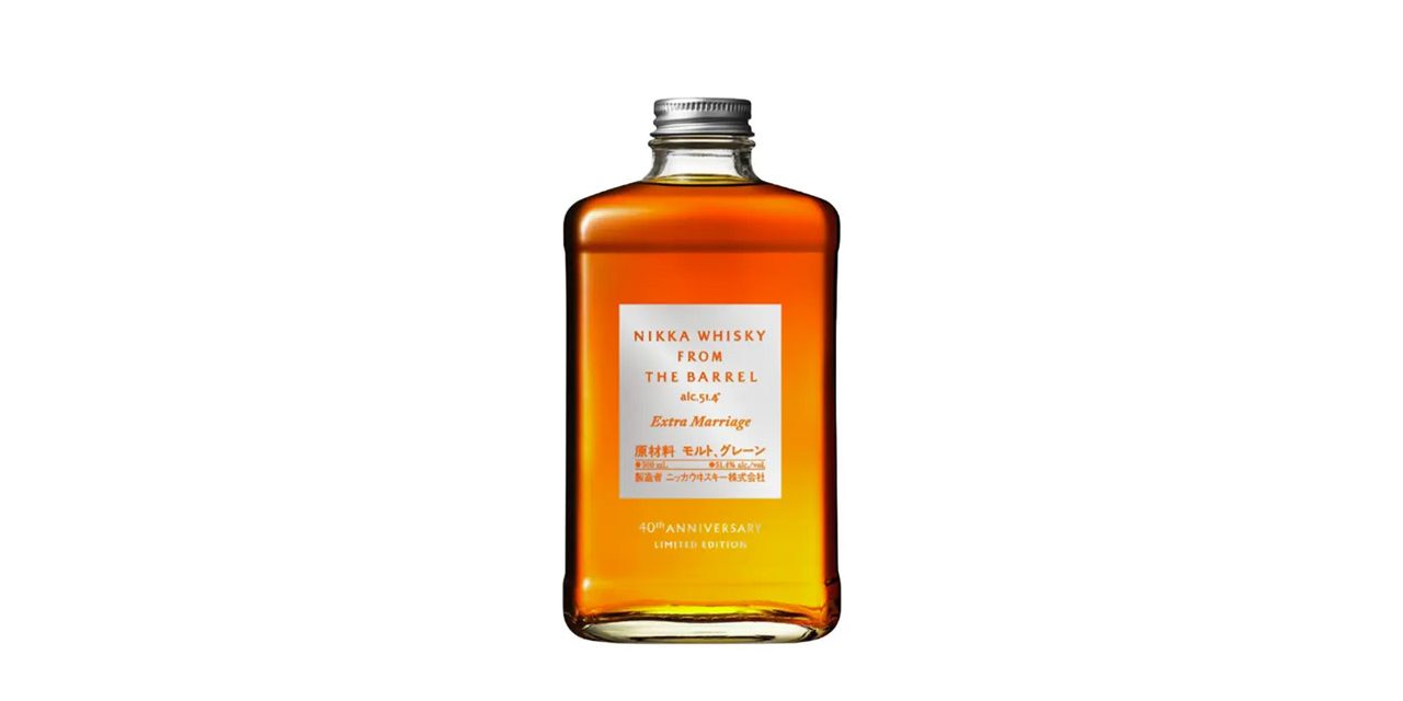 Nikka from the barrel Extra Marriage