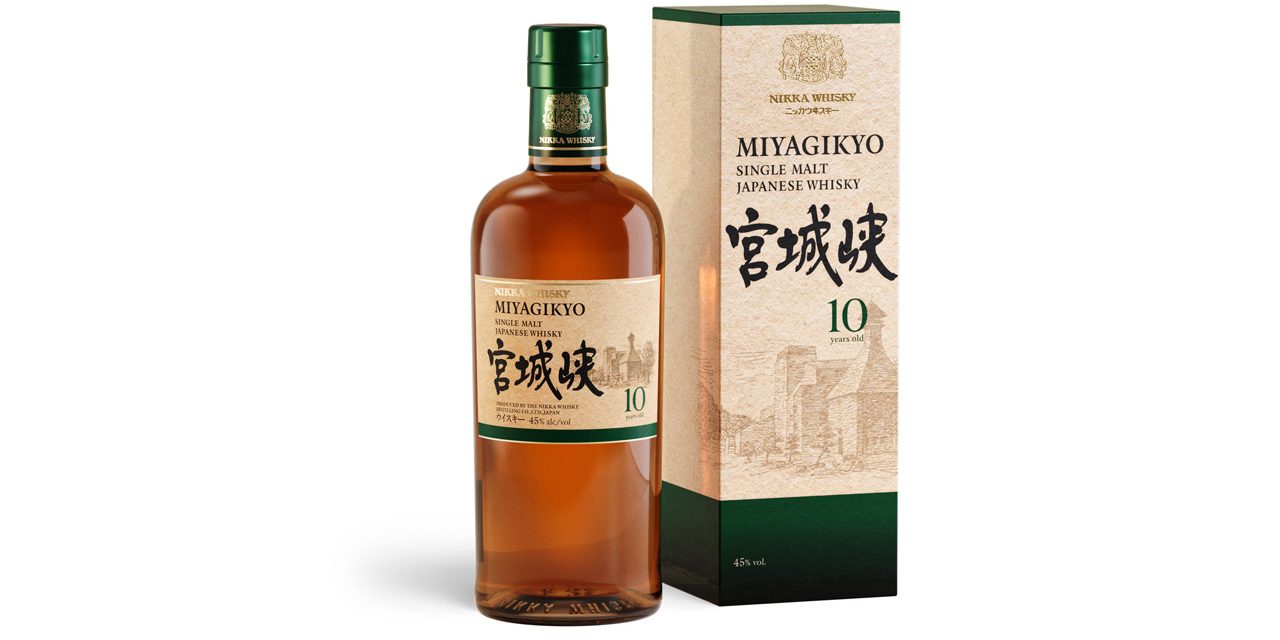 Miyagikyo ressuscite son 10 ans