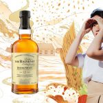 The Balvenie × Victo Ngai