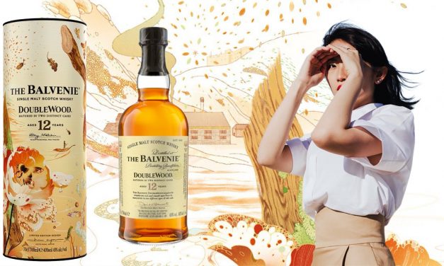 The Balvenie × Victo Ngai