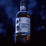 Le Taketsuru Pure Malt Essentials 2026 est disponible