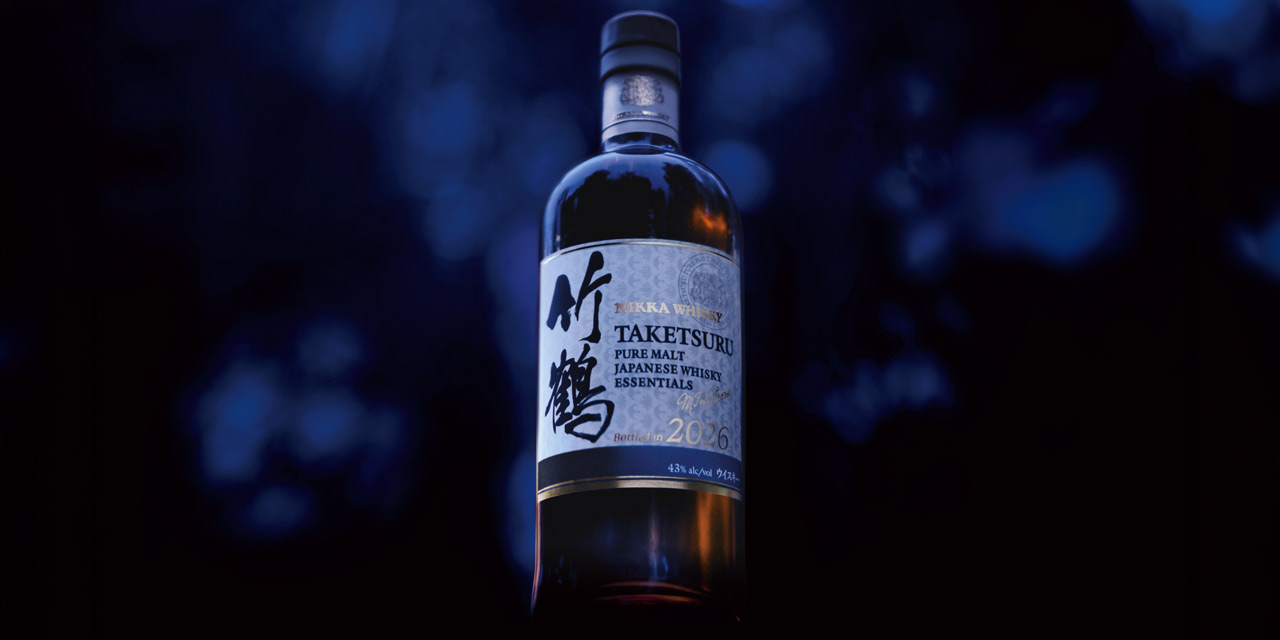 Le Taketsuru Pure Malt Essentials 2026 est disponible