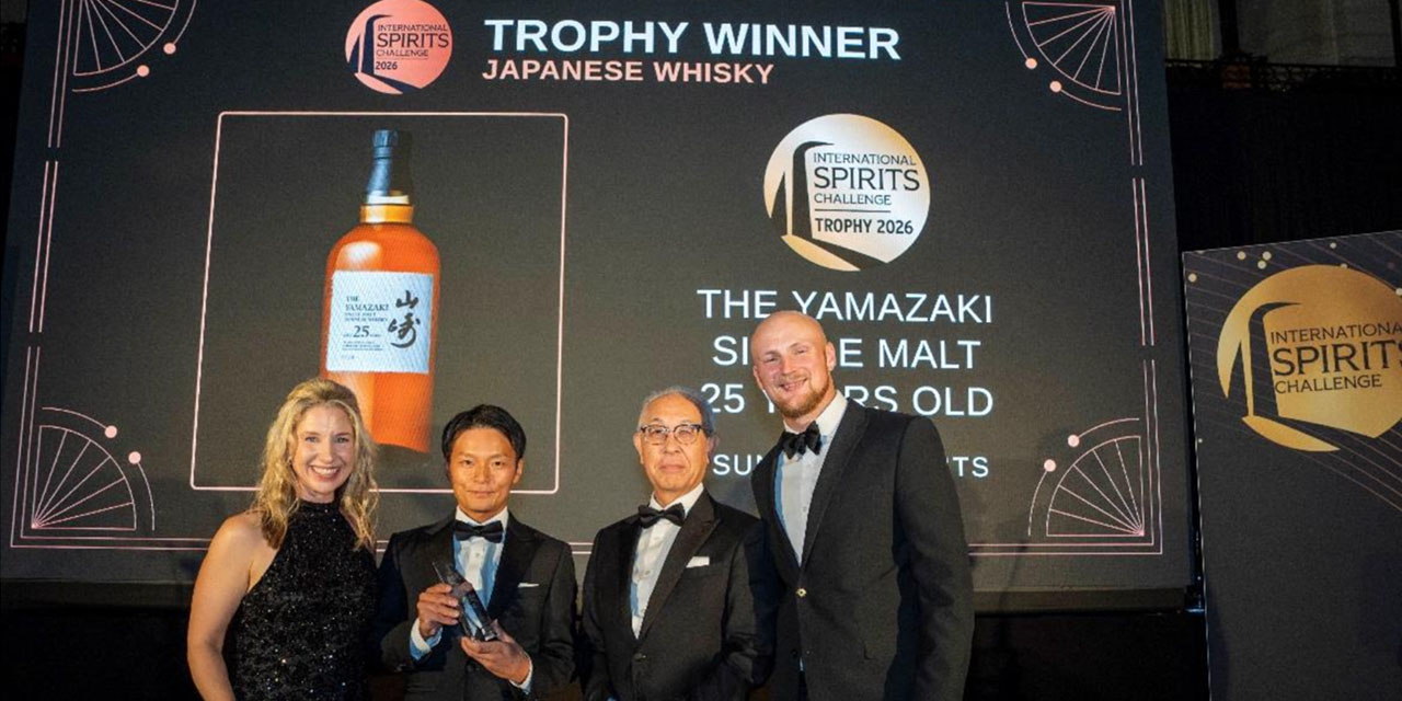 Yamazaki 25 ans rafle le Trophée Whisky japonais à l&rsquo;ISC 2026